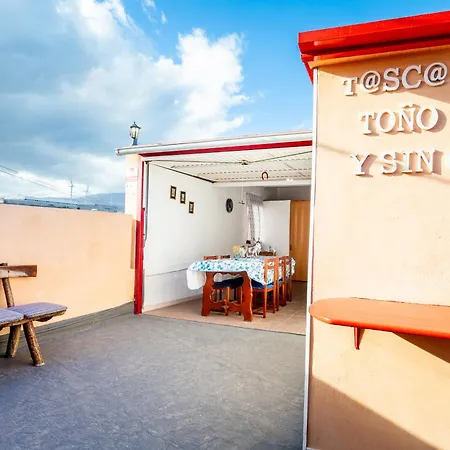 アパート Countryside Maretas La Mareta